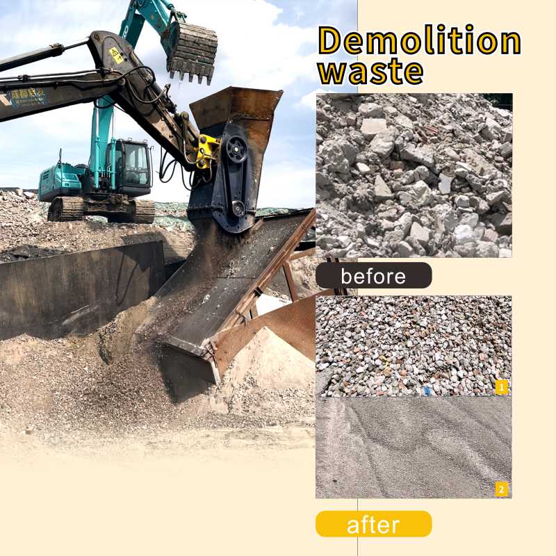 New Procuct--TIT Dual stage jaw&hammer crusher bucket
